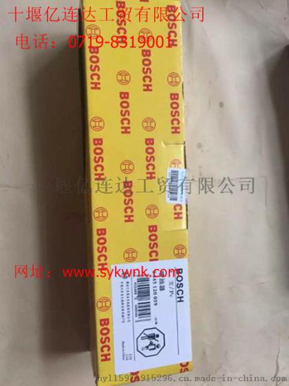 4947582/5283275供应福田康明斯ISF3.8博世燃油共轨喷油器4947582/5283275