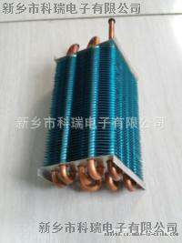 200升以下小柜子蒸发器