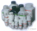 胰凝乳蛋白酶（牛）价格