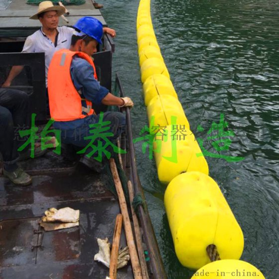 中间穿绳两头固定拦污浮体厂家