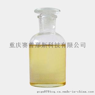 供应 4-甲基戊酸 646-07-1 异己酸 厂家价格直销
