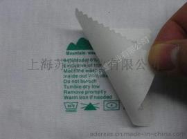 专业订做服装烫标 衣服烫唛 热转印生产不掉色领标