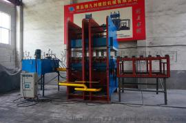 大型1500t框架自动开模进退模导热油加热平板硫化机
