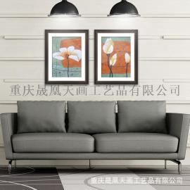 进口原版画芯 现代简约家居装饰画 美式挂画批发 一件代发