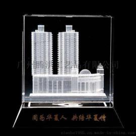 长沙哪里可以定制水晶纪念品？办公水晶摆件公司庆典水晶礼品内雕定做
