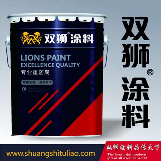 双狮耐溶剂环氧面漆 容器内壁防腐环氧面漆
