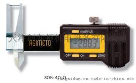 ASIMETO德国进口微型三用数显卡表