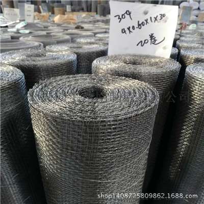 加工定做 不锈钢复合网 150目石油用网 洗煤网 高品质