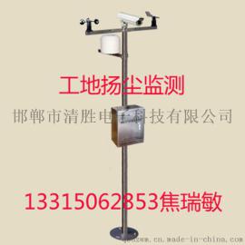 贝塔射线法扬尘监测系统