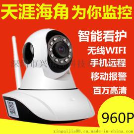 v380看家神器智能摄像头无线WIFI手机远程监控器家用公司工厂店铺旋转360度监控