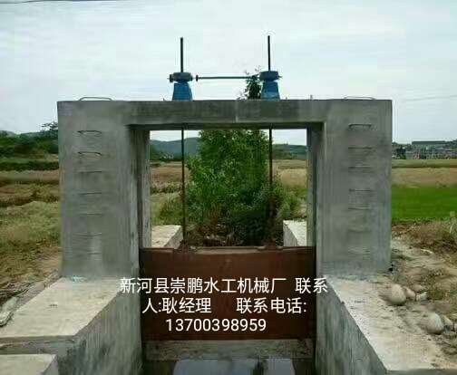 水库小型启闭机闸门，启闭机闸门厂家，启闭机闸门使用保养