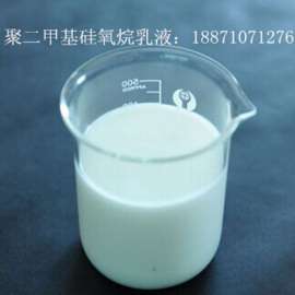 湖北生物发酵消泡剂 食品类发酵消泡剂生产厂家