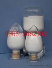 化妆品防晒专用纳米钛白粉 金红石纳米二氧化钛