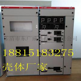 GCK抽屉柜 /GCK低压抽屉柜 /GCK低压抽出式抽屉柜 【质量包证 价格最实惠】