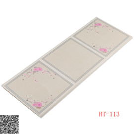 PVC装饰扣板（HT-113）转印系列