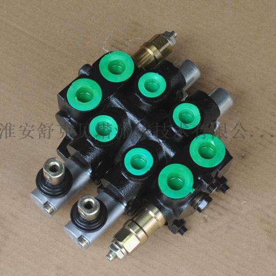 ZCDB15-2OT-双组进回油液压多路阀