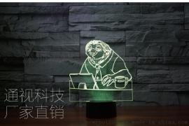 外贸树懒先生创意LED个性错觉小夜灯 3D亚克力视觉立体氛围台灯