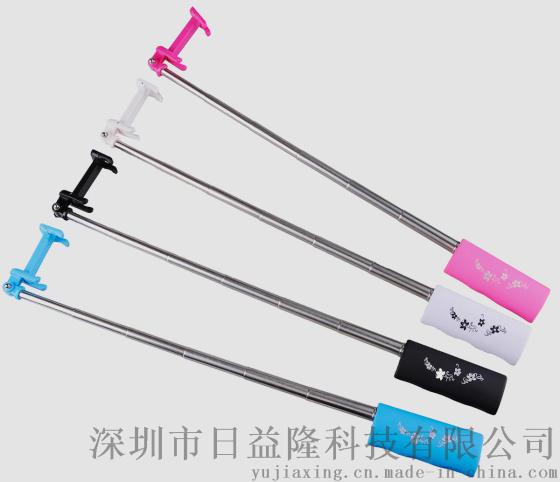 移动电源带自拍杆两用功能 二合一充电宝