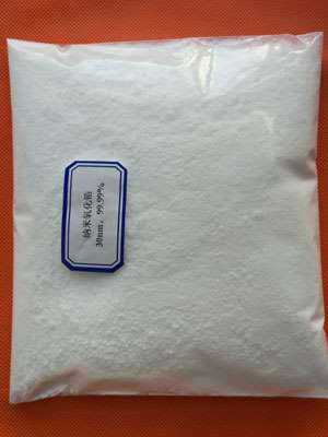 九朋新材料供应纳米氧化锆
