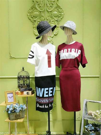 玛诗可品牌折扣女装批发 玛诗可品牌库存女装批发 玛诗可服装尾货