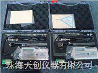 HG-2508分体式测振测温仪，国产数字测振仪，便携式测振仪