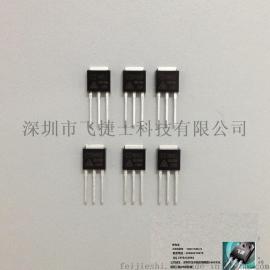 飞捷电子代理华晶无锡华晶MOS管CS2N60A3H现货