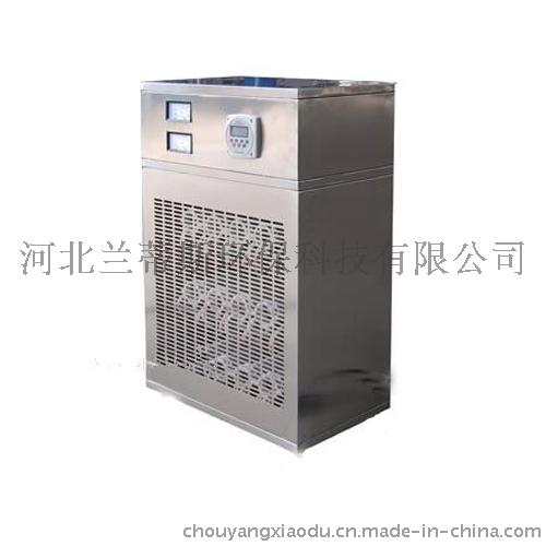 中央空调内置式臭氧发生器