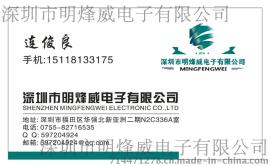 供应SSL4120T nxp恩智浦照明驱动