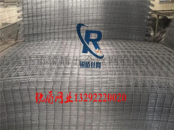 锐盾厂家直销广东佛山 地暖网片  浸塑网片 电焊网片 镀锌网片 钢丝网片可定做