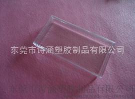 现模具注塑: 长方形水晶盒 高透明PS盒 天地盖
