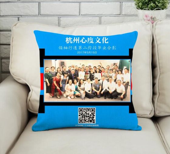 批发抱枕礼品抱枕定做 沙发办公室棉麻靠背汽车腰枕 来图定制