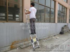 3.8米阁楼梯伸缩梯加多梯子厂家