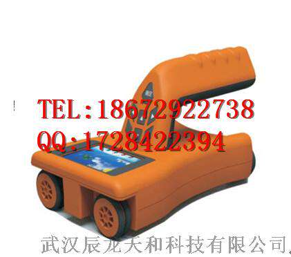 R81一体式钢筋位置测定仪