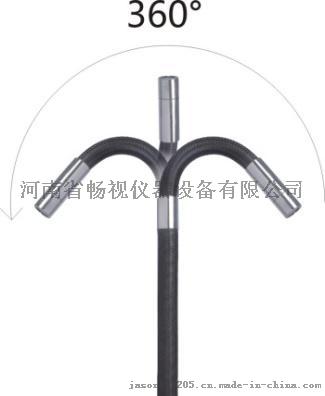 河南警用高清内窥镜厂家热销价格