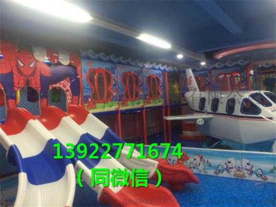 非帆游乐厂家调研发现淘气堡儿童乐园只有赢得消费者认可才能收益