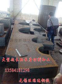 苏州Q235厚板下料  苏州Q345B钢板加工轴承座、苏州数控轴承座