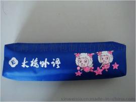 厂家直销批发学生笔袋 商务笔袋 广告笔袋 订制LOGO笔袋