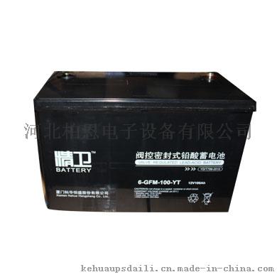 科华 精卫蓄电池 UPS后备电瓶 6-GFM-38-YT 12V38AH 全新 现货