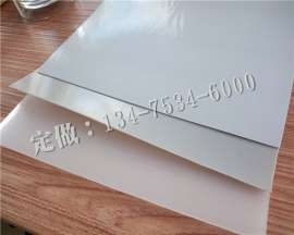 EVA隧道防水板 乳白色复合防水板厂家
