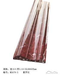 浩明仿大理石线条门套线