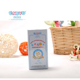 婴倍爱·婴幼儿宝宝金水