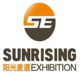 2017年乌兹别克斯坦（塔什干）国际农业展