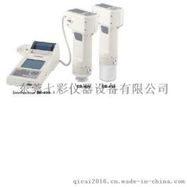 Konica Minolta柯尼卡美能达CR-410/CR410维修/保养/换灯泡/校正/租赁/回收价格