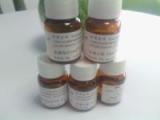 肉豆蔻酰五肽-17 （睫毛肽）Myristoyl Pentapeptide-17