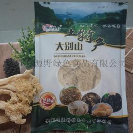 安庆特产批发 酒店特色菜小包装无硫竹荪