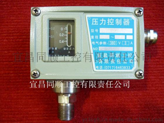测量空气的压力控制器开关