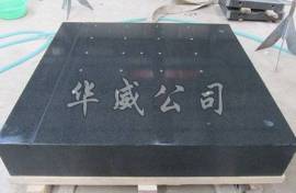 大理石平板   花岗岩平台   华威机械