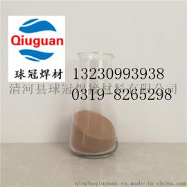 厂家直销 硅粉 超细 雾化 球形 激光熔覆 硅铁粉