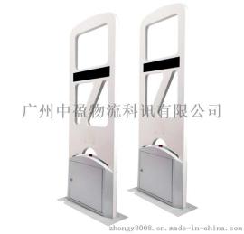 学生签到系统 学校考勤管理