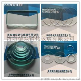观察窗玻璃，视镜玻璃，观火孔玻璃，视窗玻璃